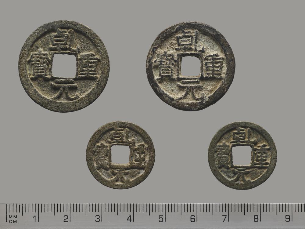 图片[1]-coin BM-1902-0608.197-China Archive